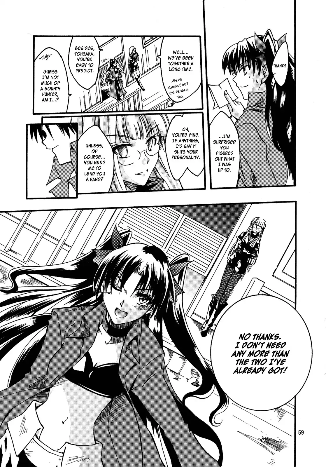 Fate/stay night - Magic Gunner Rin (Doujinshi) Chapter 2 22